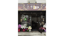 店舗詳細画像4