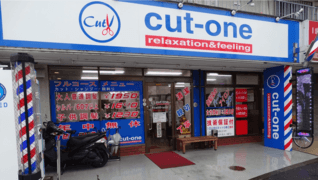 Cut one 武蔵浦和店