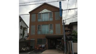 医療法人中田内科(あんりゅう訪問看護ステーション)