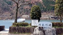 店舗詳細画像2