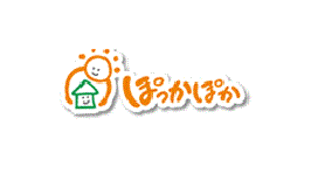 ぽっかぽか本社 ご近所介護ステーション 訪問介護