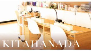 Beauty Nail&Eye 北花田店