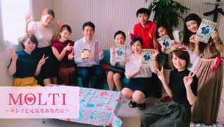 モルティー【宇都宮店】