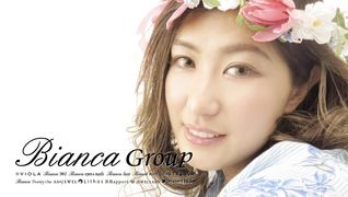 Bianca(ビアンカ)元住吉店
