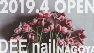 DEE nail