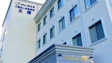 店舗詳細画像1