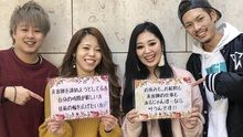 店舗詳細画像1
