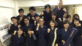 きらり鍼灸接骨院