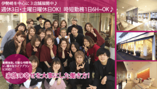 SHAMPOO 本店