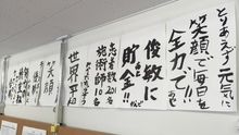 店舗詳細画像5