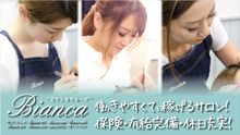 店舗詳細画像1