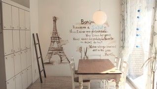 Salut by IZA