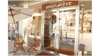 aman reve