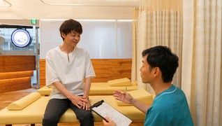 あおなみ はり・きゅう整骨院 大森町院