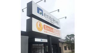 ik介護デイサービスセンター スマイル