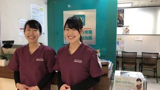 げんき堂鍼灸整骨院 アル・プラザ城陽