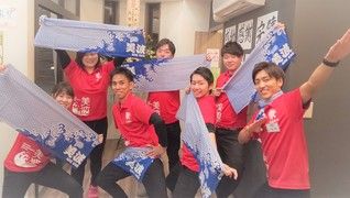 美波接骨院 みたけ院