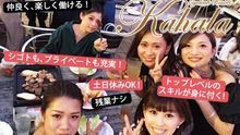 店舗詳細画像1