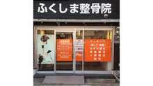 店舗詳細画像3