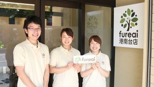 fureai鶴見店