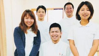 森岡鍼灸整骨院