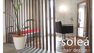 solea