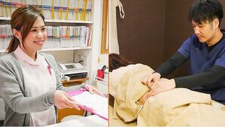 【つながり整骨・鍼灸院グループ】つながり整骨院 中山