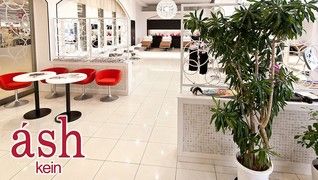 ash 伊勢崎店