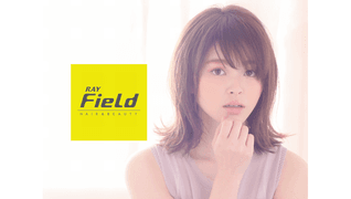 RAY Field【レイフィールド】〜静岡県エリア〜