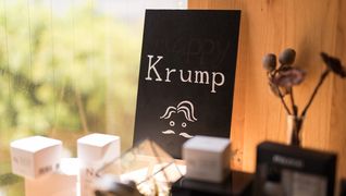 Krump