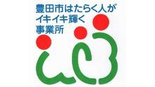 店舗詳細画像3