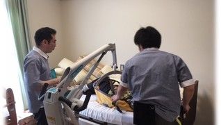 特別養護老人ホーム 甲田