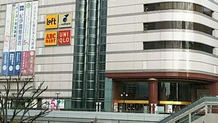 リフレッシュ15そごう川口店