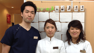 ミントはり灸院