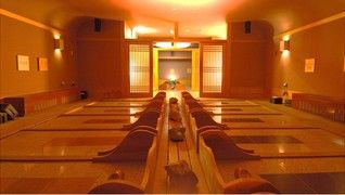 すすき野 湯けむりの里