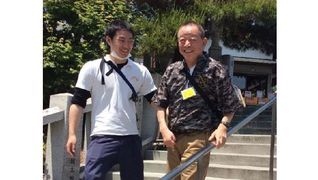 デイリハセンターうちリハ深谷中山道店