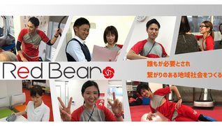 レコードブック北千住