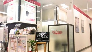 Refranc津田沼店