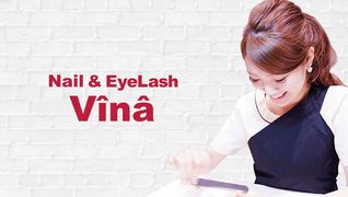 Nail&EyeLashVina イオンモール新居浜店