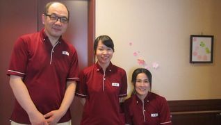 せらび恵比寿