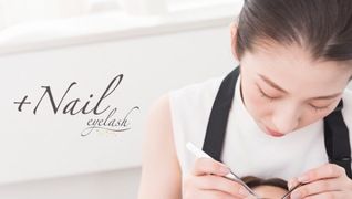 +Nail ~beauty salon~