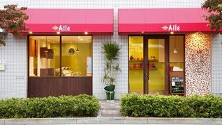 hair salon Aile