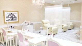 Nail & Eyelash Salon ティアラリュクス 神栖店