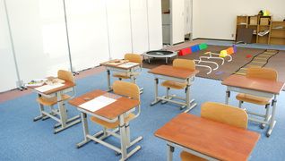 放課後デイサービスつなぐ