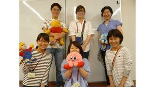 ワン・ピースやまと北