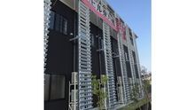 店舗詳細画像3