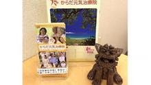店舗詳細画像5