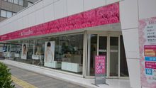 店舗詳細画像4