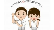 店舗詳細画像3