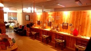 EYELASH SALON JIKKA 【Hawaii大阪】